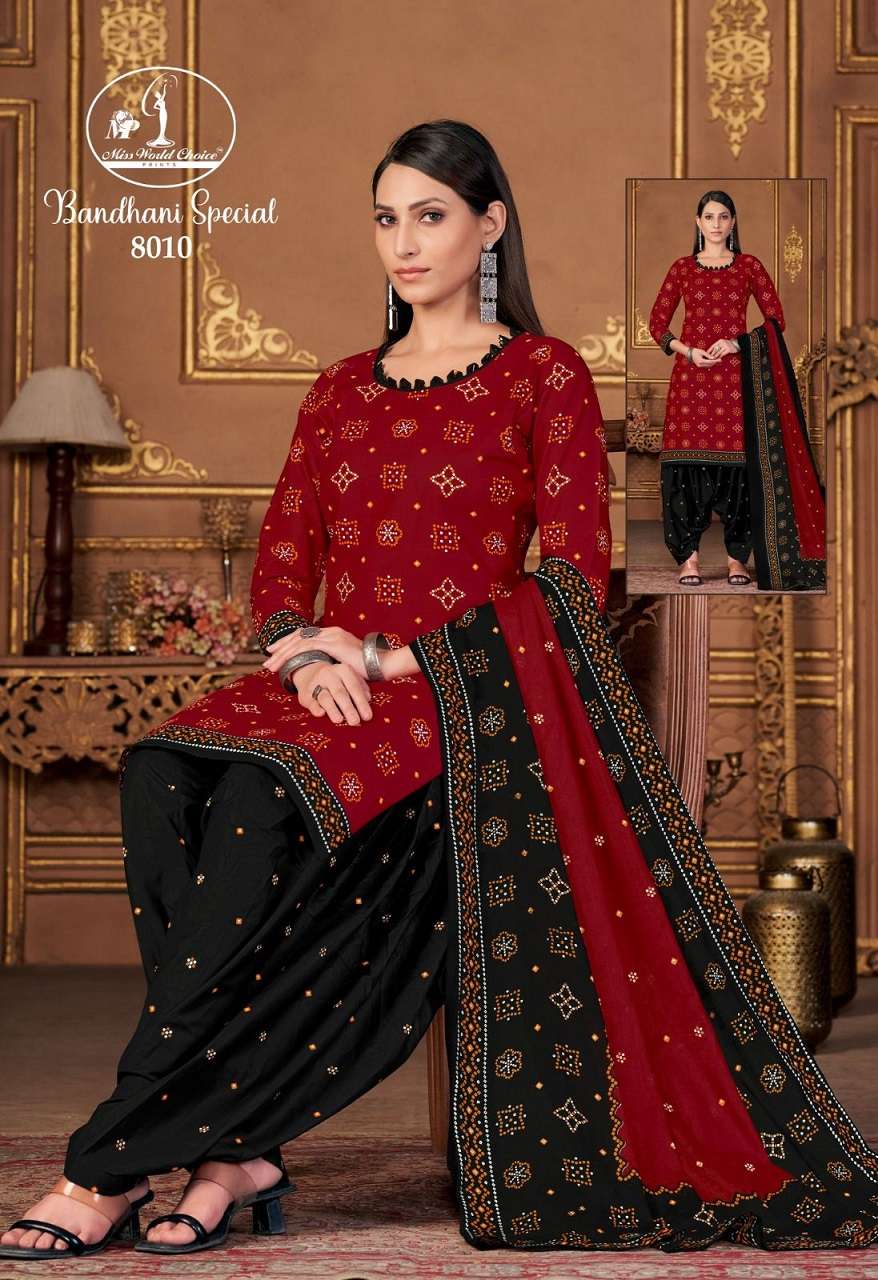 Miss World Bandhani Special Vol-8 – Dress Material Wholesale Catalog