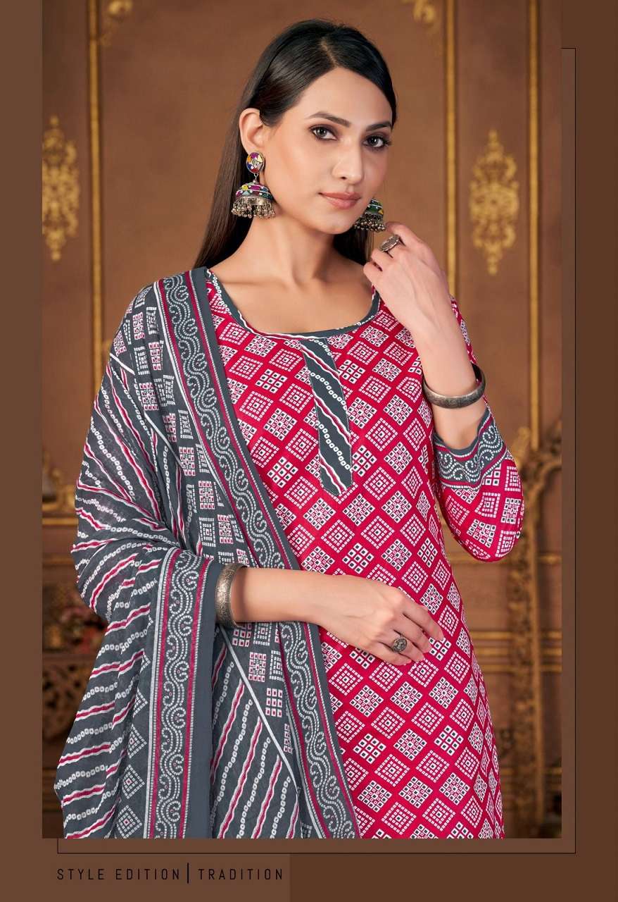 Miss World Bandhani Special Vol-8 – Dress Material Wholesale Catalog
