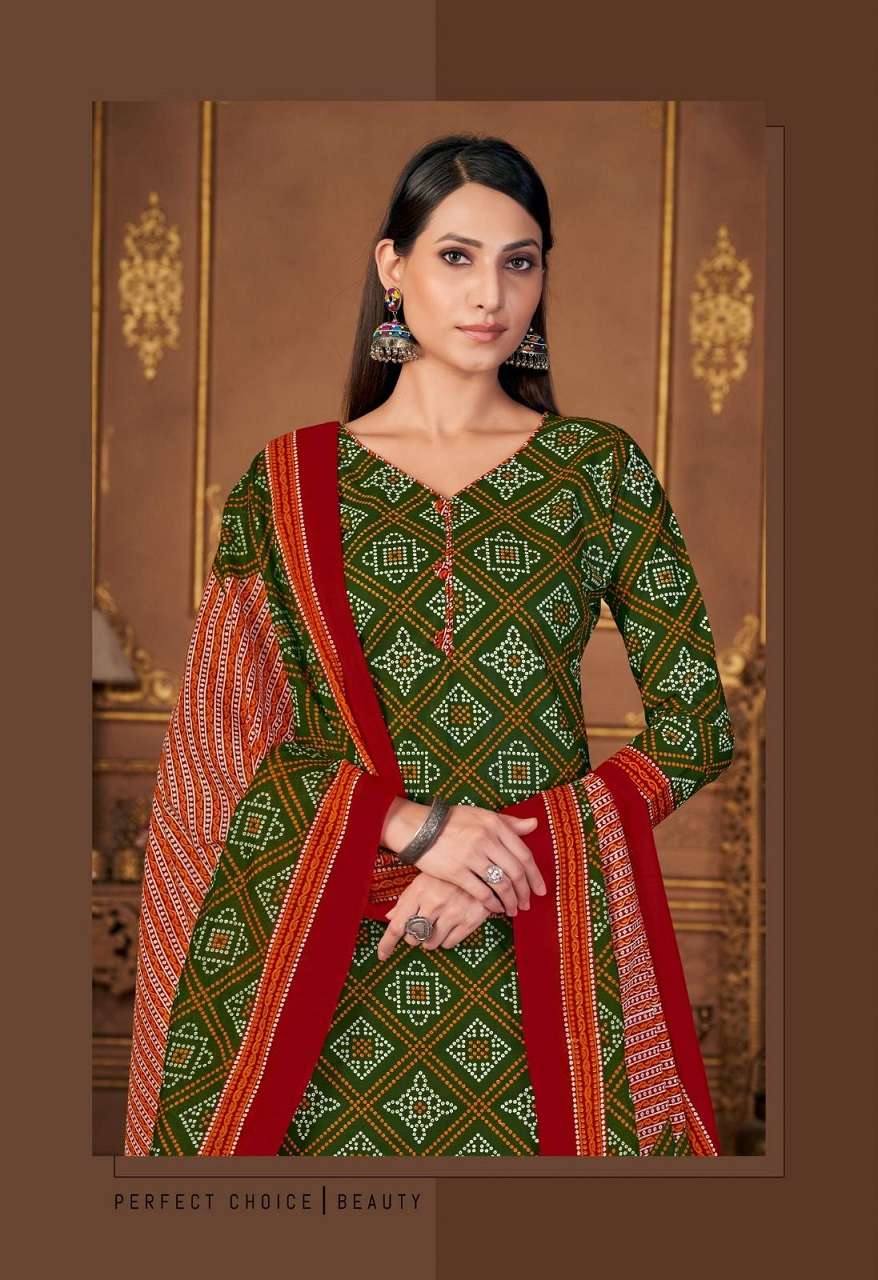 Miss World Bandhani Special Vol-8 – Dress Material Wholesale Catalog
