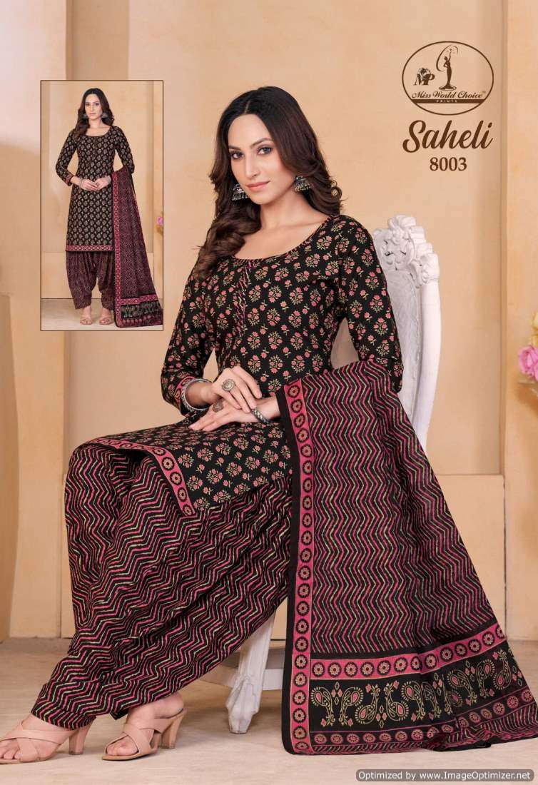 Miss World Saheli Vol-8 – Dress Material - Wholesale Catalog