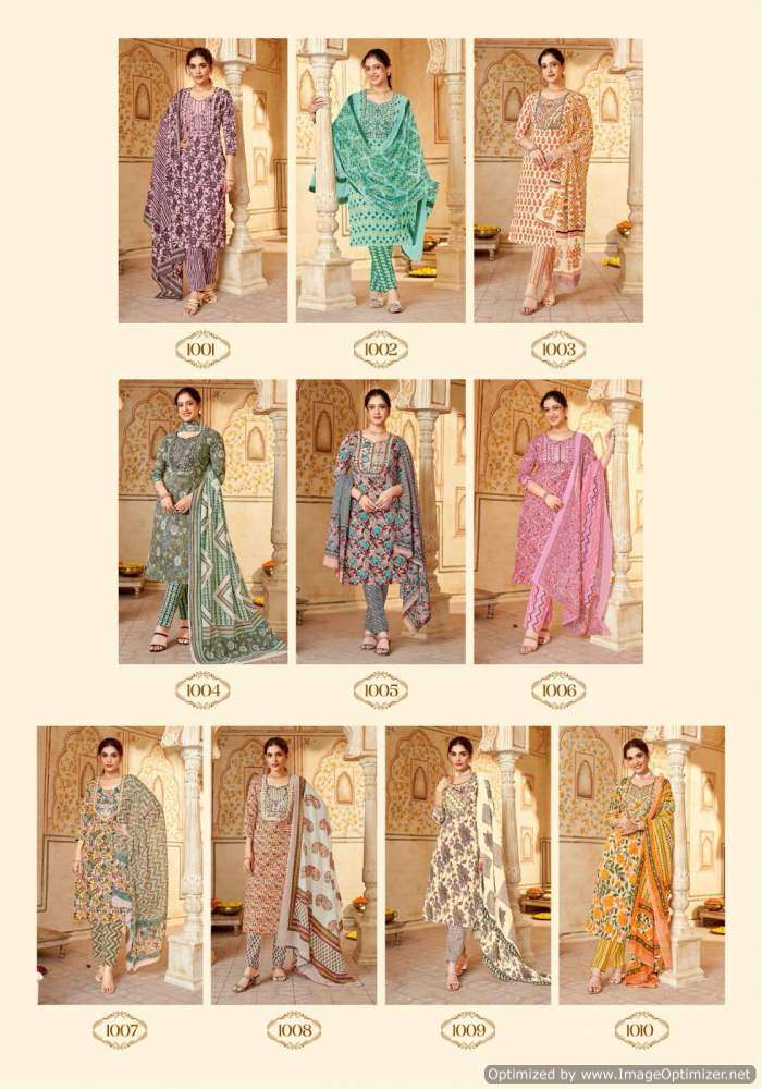 Miss World Zoya Vol-1 – Dress Material - Wholesale Catalog