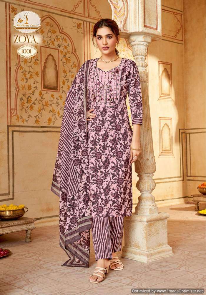 Miss World Zoya Vol-1 – Dress Material - Wholesale Catalog
