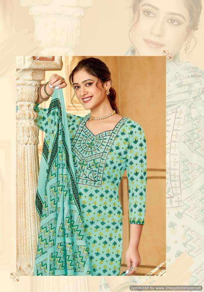 Miss World Zoya Vol-1 – Dress Material - Wholesale Catalog