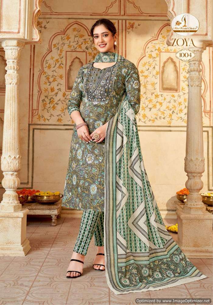 Miss World Zoya Vol-1 – Dress Material - Wholesale Catalog