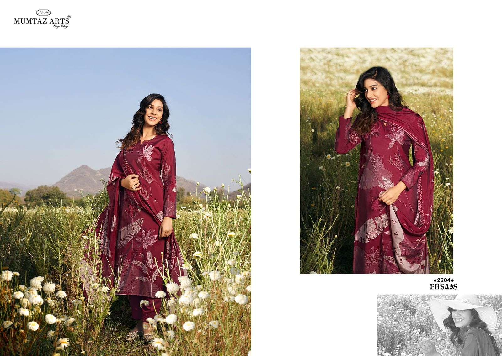 Mumtaz Arts Ehsaas Digital Printed Dress Material Wholesale catalog