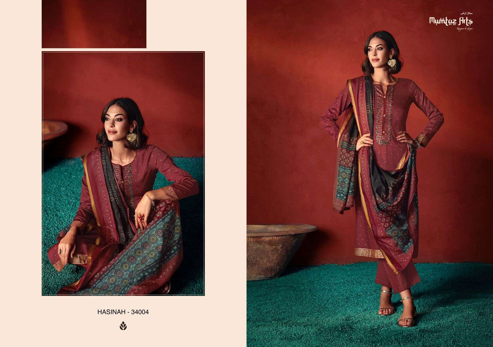 Mumtaz Hasinah Jam Satin Designer Salwar Kameez Wholesale catalog