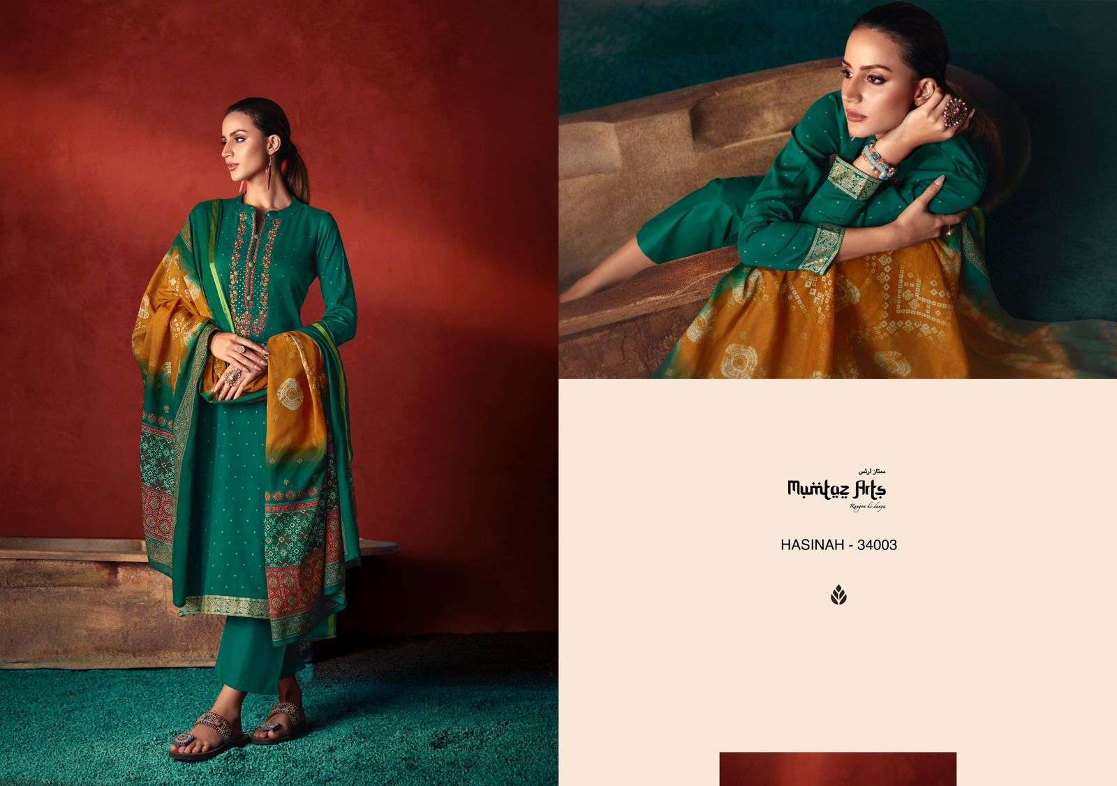 Mumtaz Hasinah Jam Satin Designer Salwar Kameez Wholesale catalog