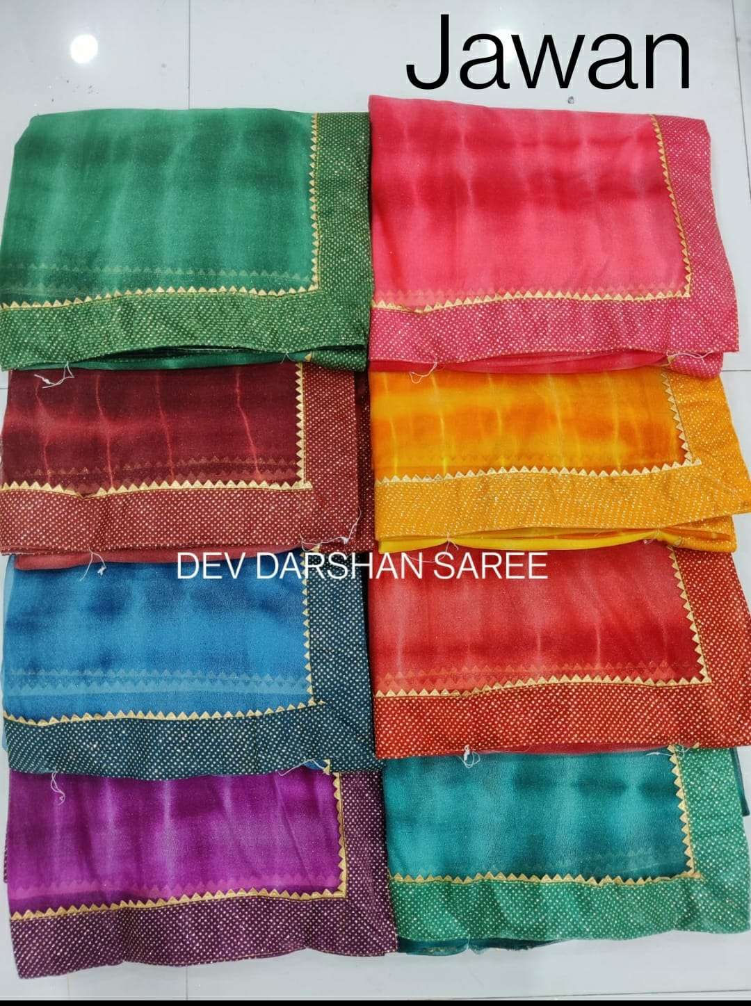Murga jari Saree Wholesale catalog