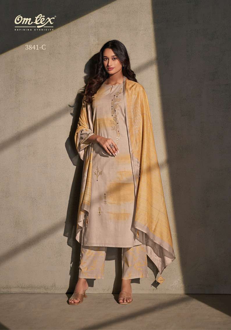 OMTEX KHYATI Salwar Kameez Wholesale catalog