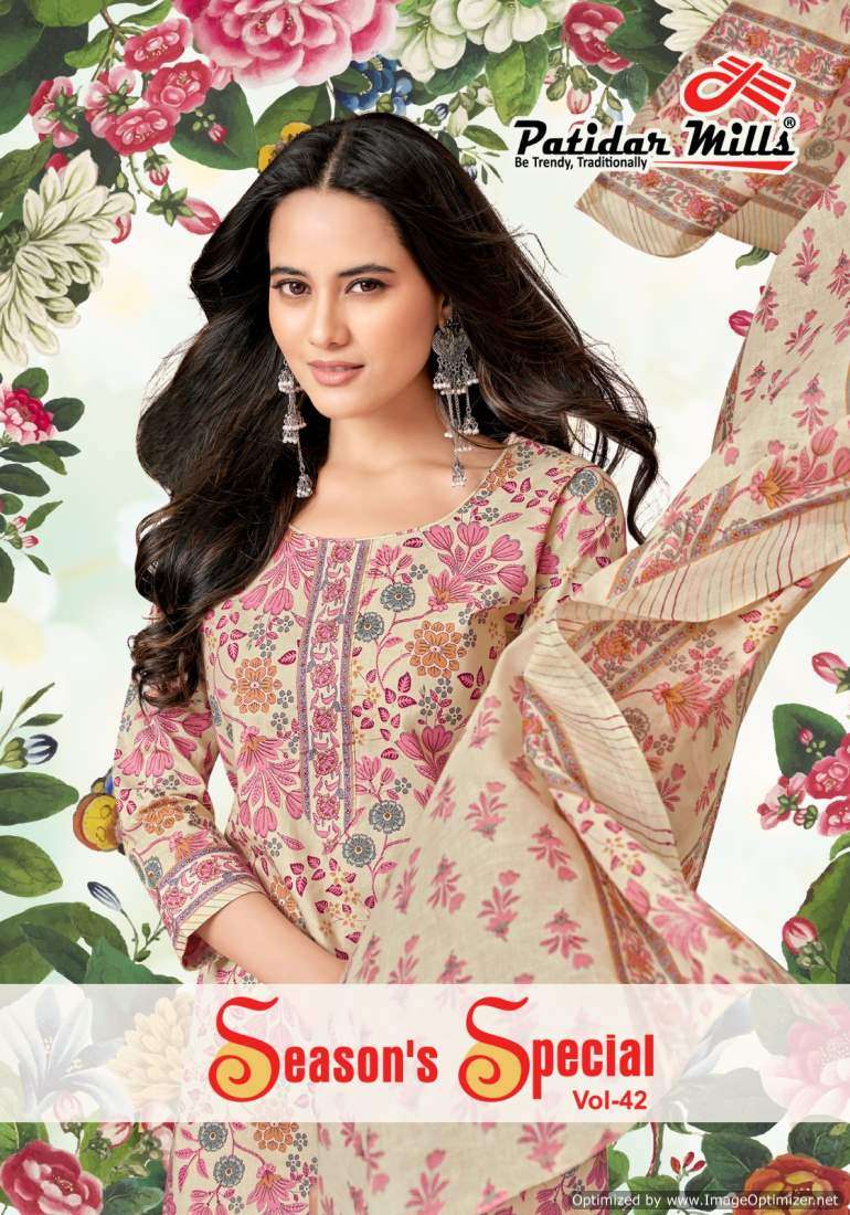 Patidar Mills Season Special Vol-42 – Dress Material - Wholesale catalog