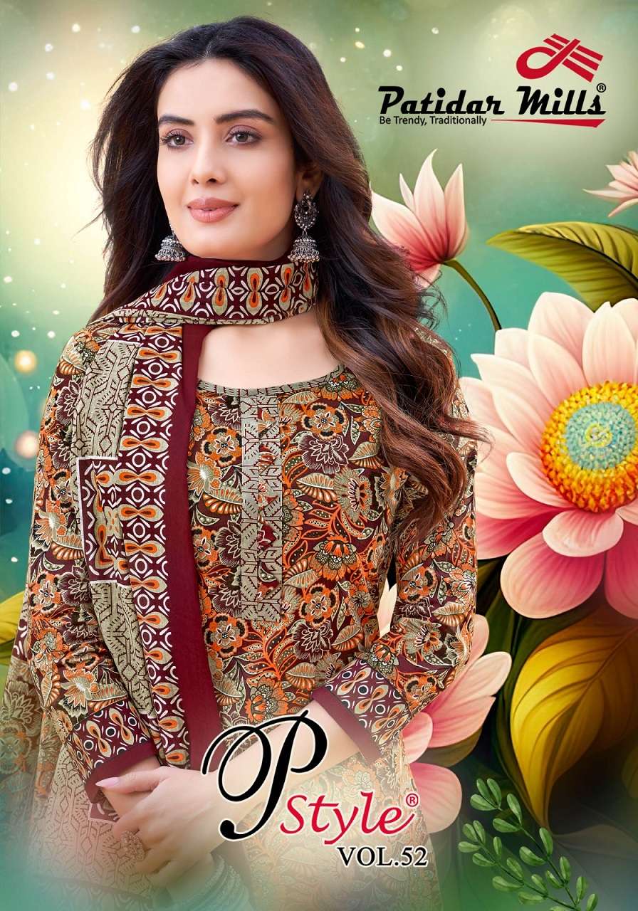 Patidar Mills P Style Vol-52- Dress Material  Wholesale Catalog