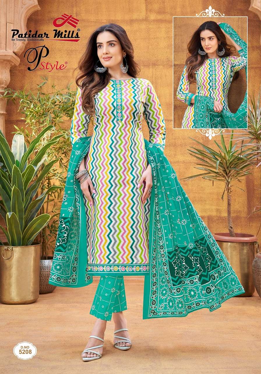 Patidar Mills P Style Vol-52- Dress Material  Wholesale Catalog