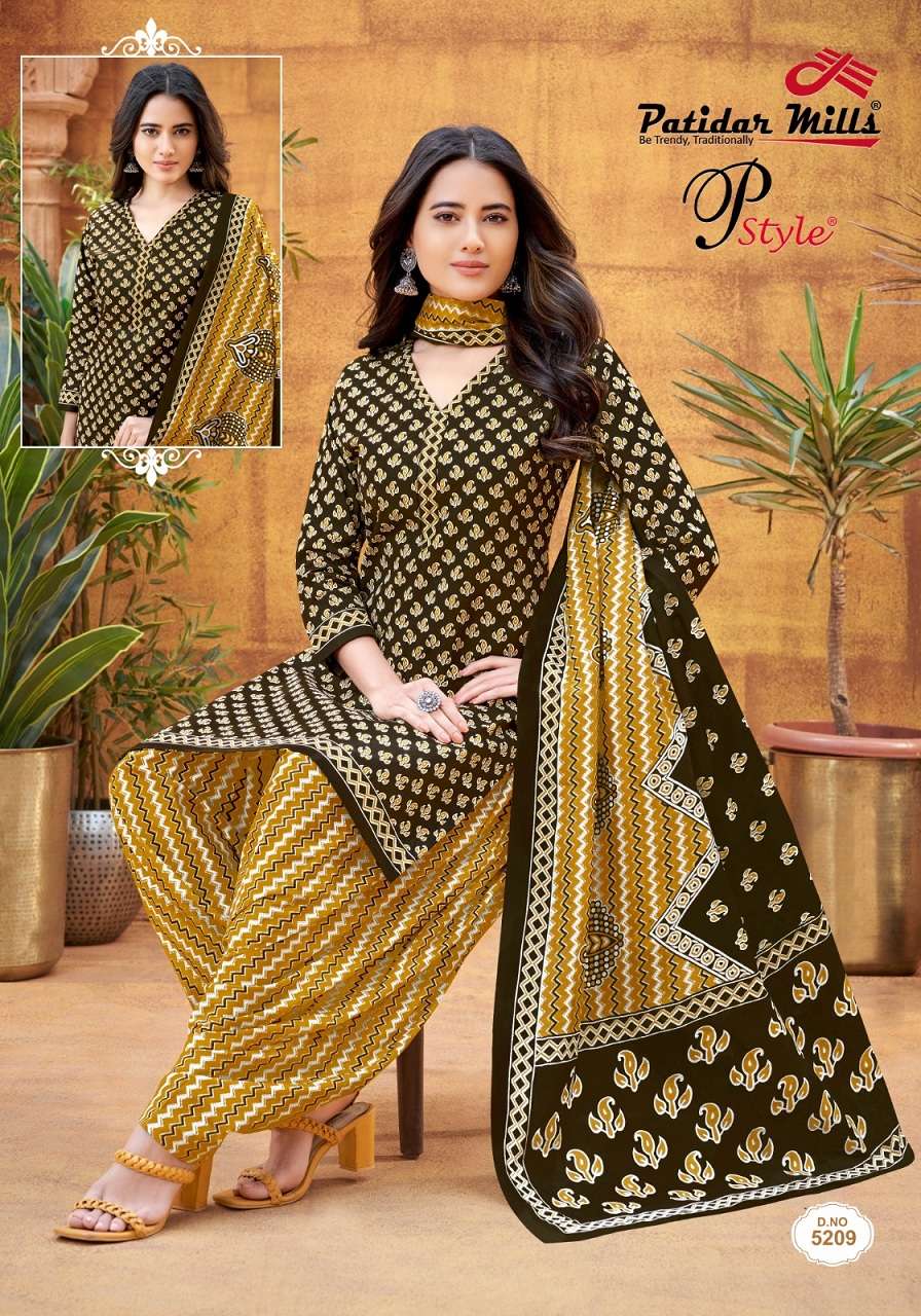 Patidar Mills P Style Vol-52- Dress Material  Wholesale Catalog
