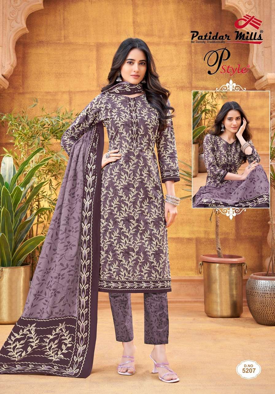 Patidar Mills P Style Vol-52- Dress Material  Wholesale Catalog