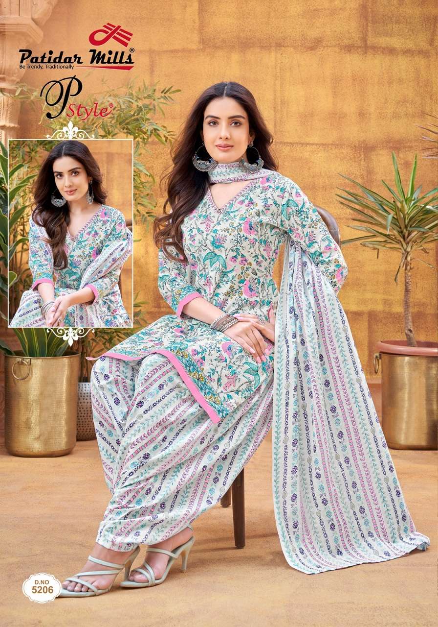 Patidar Mills P Style Vol-52- Dress Material  Wholesale Catalog