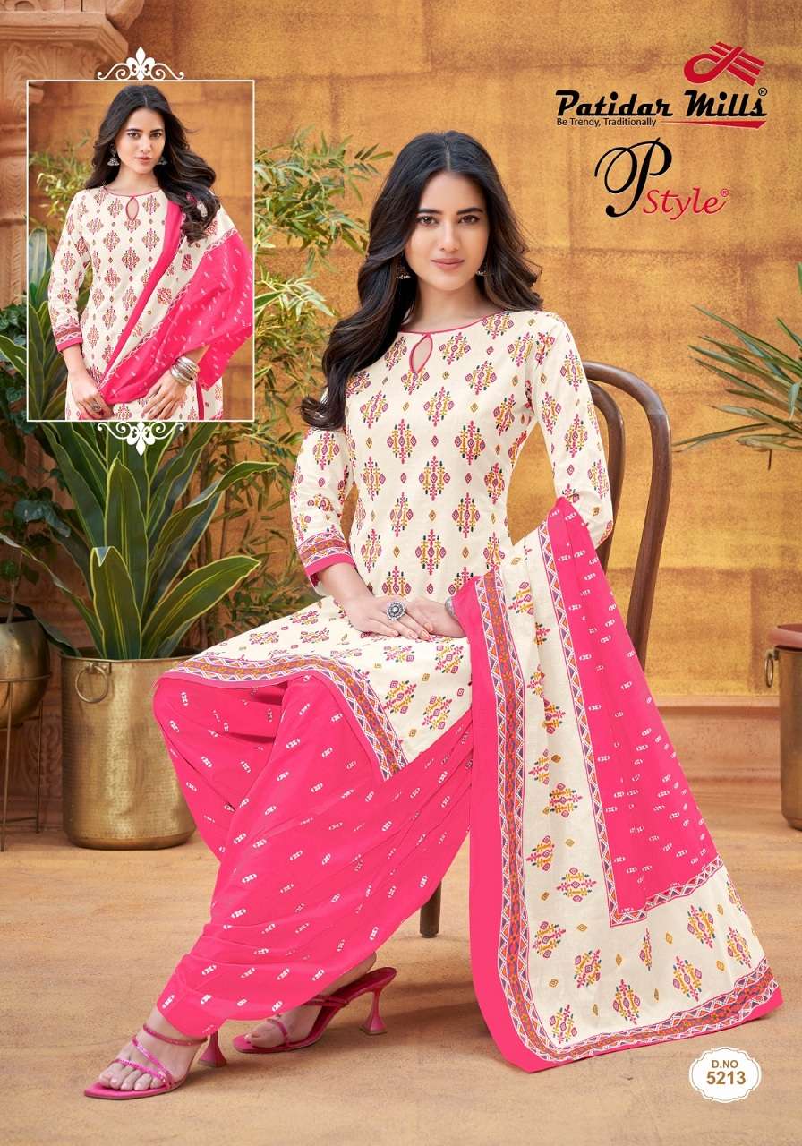 Patidar Mills P Style Vol-52- Dress Material  Wholesale Catalog
