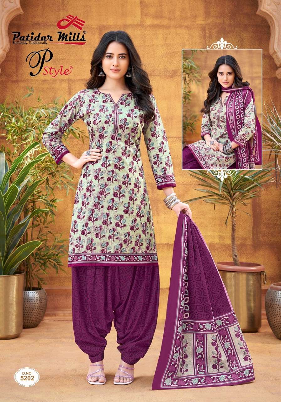 Patidar Mills P Style Vol-52- Dress Material  Wholesale Catalog