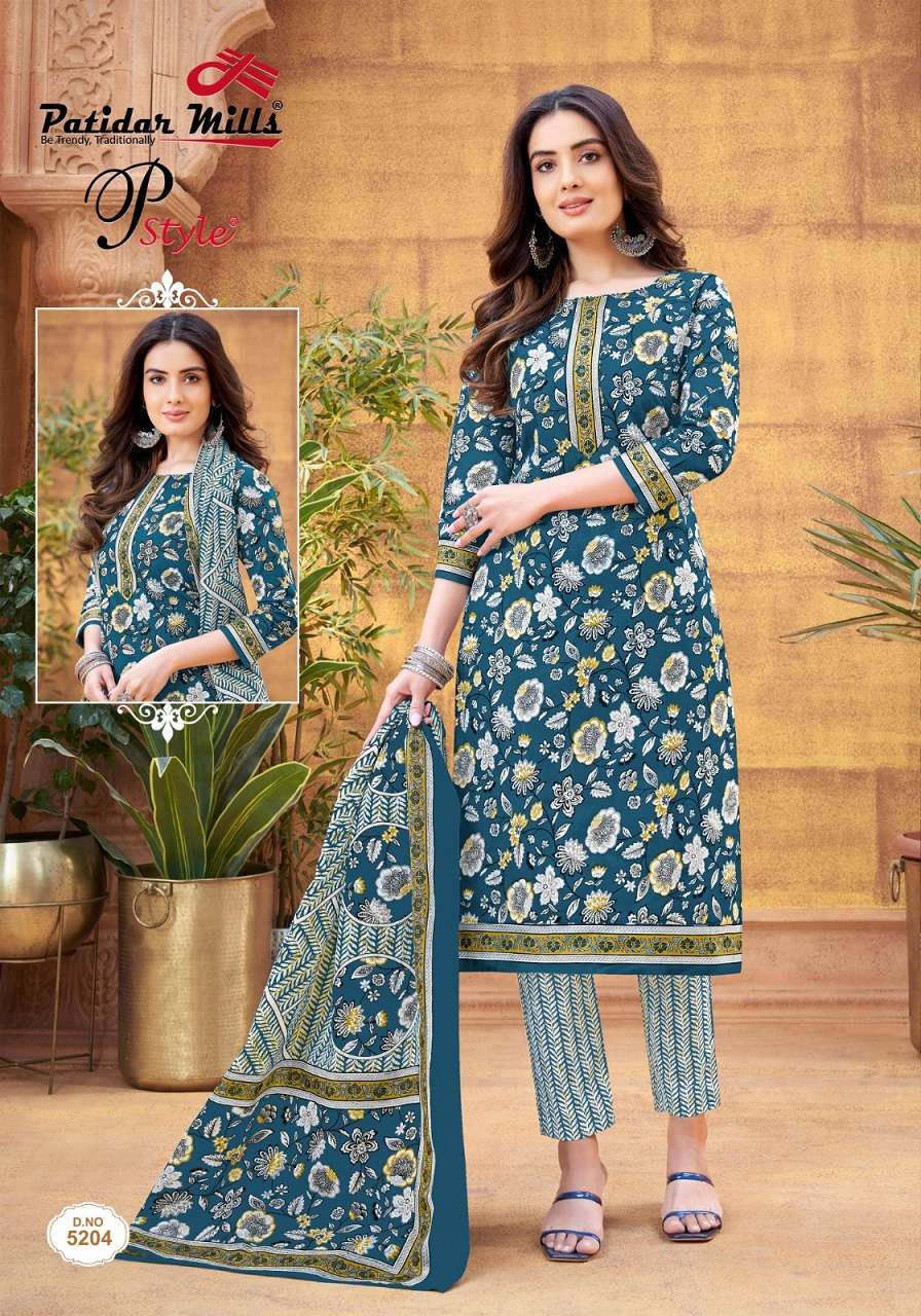 Patidar Mills P Style Vol-52- Dress Material  Wholesale Catalog