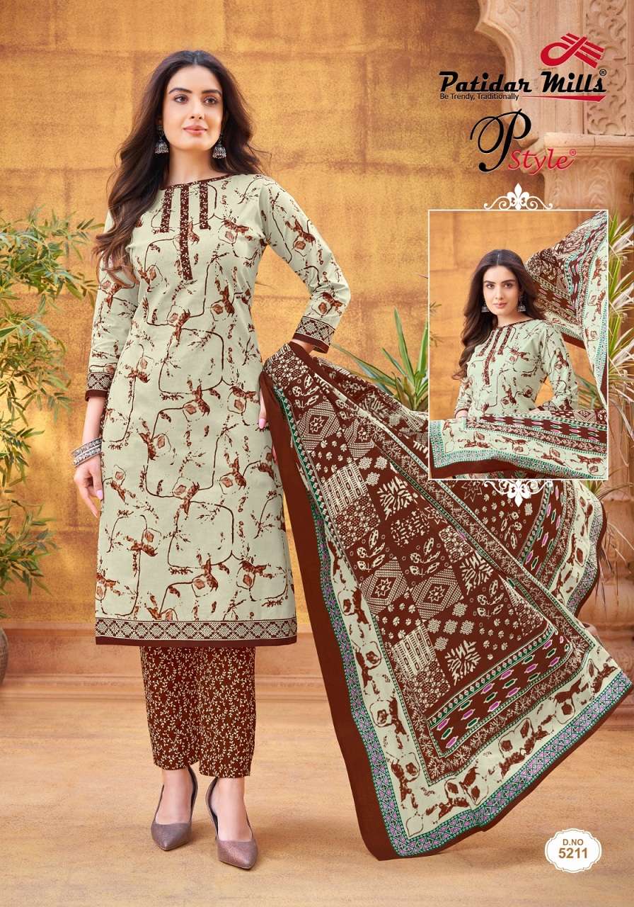Patidar Mills P Style Vol-52- Dress Material  Wholesale Catalog