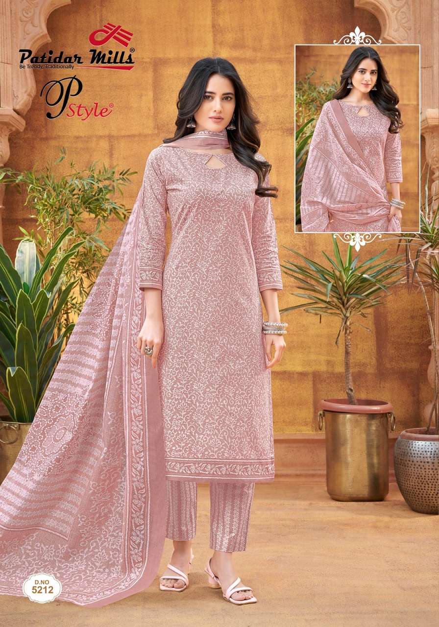 Patidar Mills P Style Vol-52- Dress Material  Wholesale Catalog
