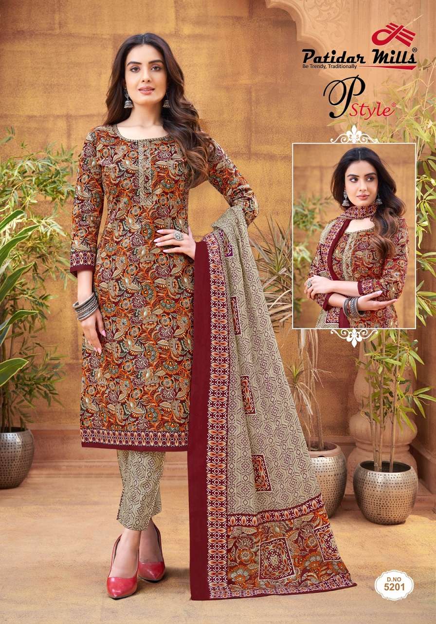 Patidar Mills P Style Vol-52- Dress Material  Wholesale Catalog