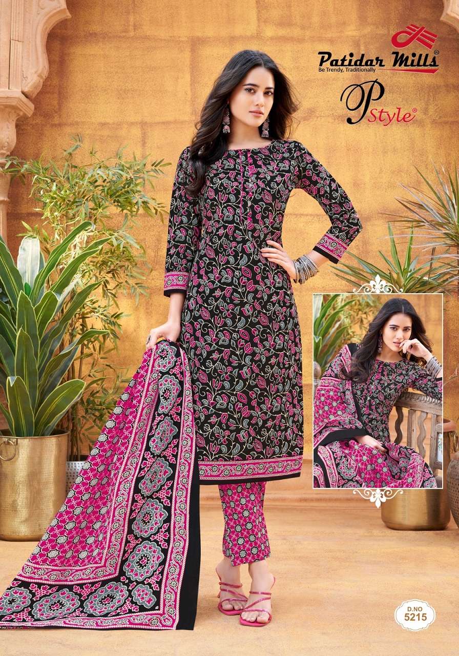 Patidar Mills P Style Vol-52- Dress Material  Wholesale Catalog