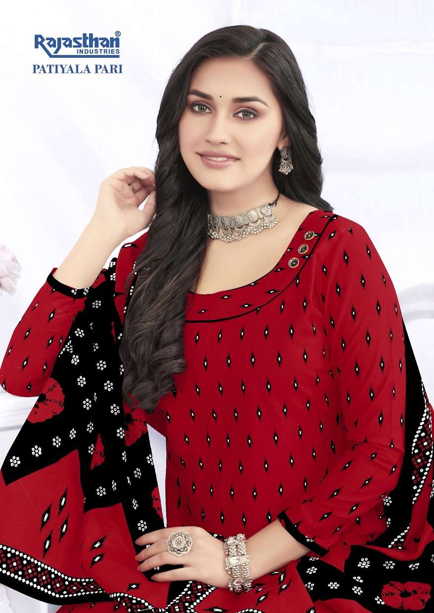 Rajasthan Patiyala Pari Vol-16 – Readymade Wholesale Catalog