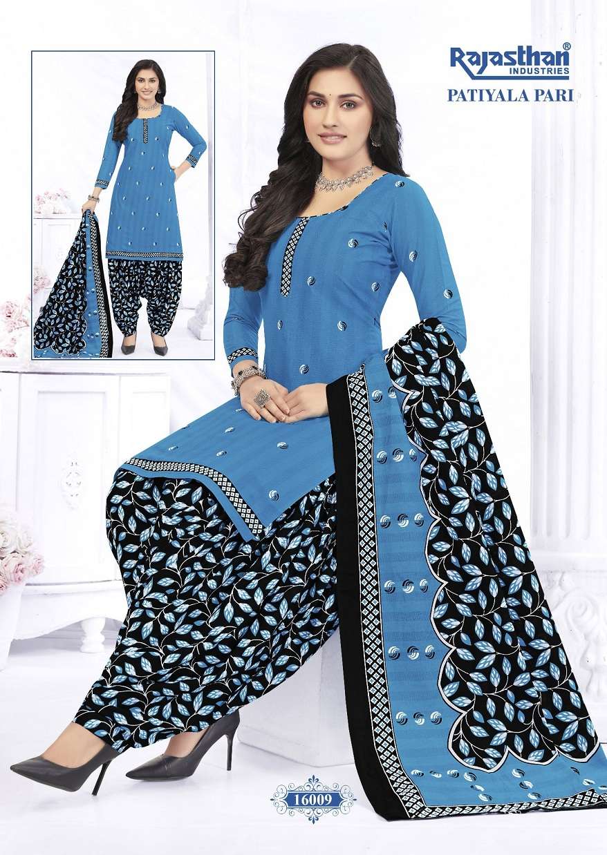 Rajasthan Patiyala Pari Vol-16 – Readymade Wholesale Catalog