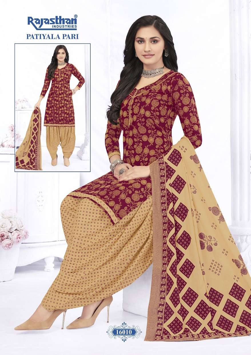 Rajasthan Patiyala Pari Vol-16 – Readymade Wholesale Catalog