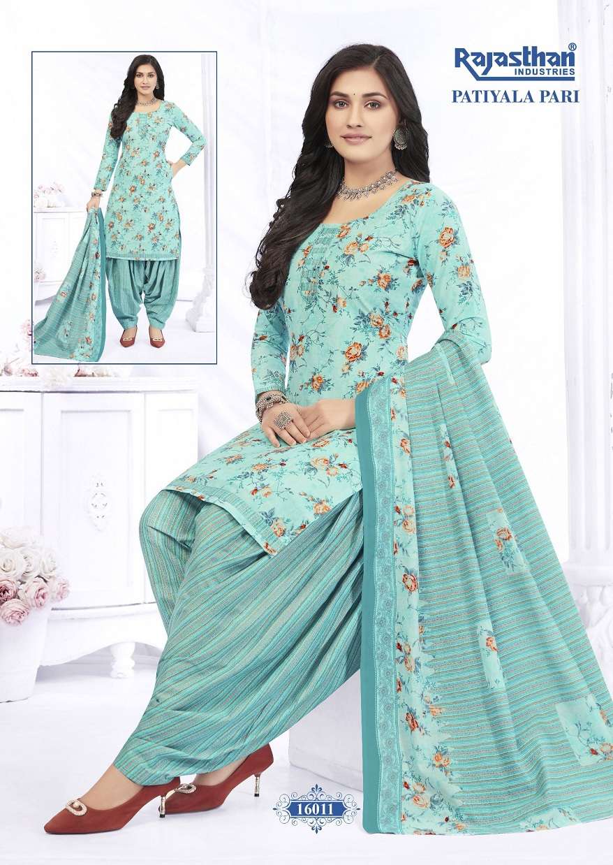 Rajasthan Patiyala Pari Vol-16 – Readymade Wholesale Catalog