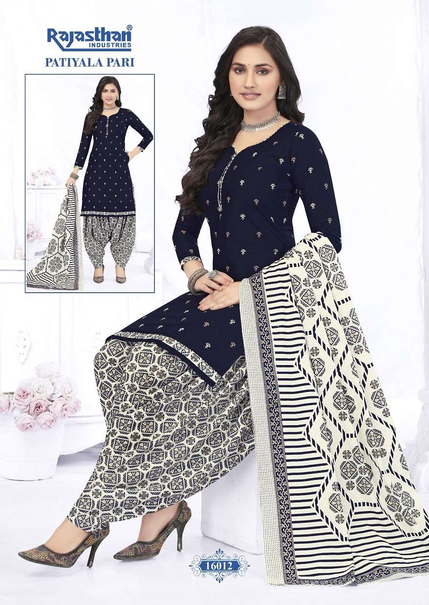 Rajasthan Patiyala Pari Vol-16 – Readymade Wholesale Catalog