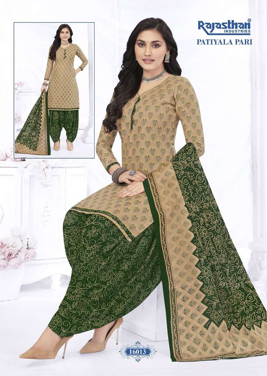 Rajasthan Patiyala Pari Vol-16 – Readymade Wholesale Catalog