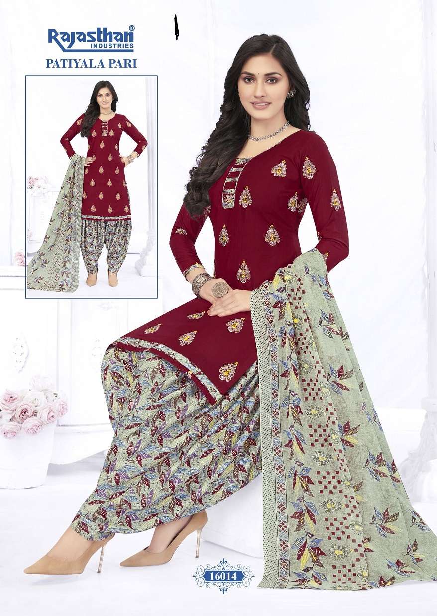 Rajasthan Patiyala Pari Vol-16 – Readymade Wholesale Catalog