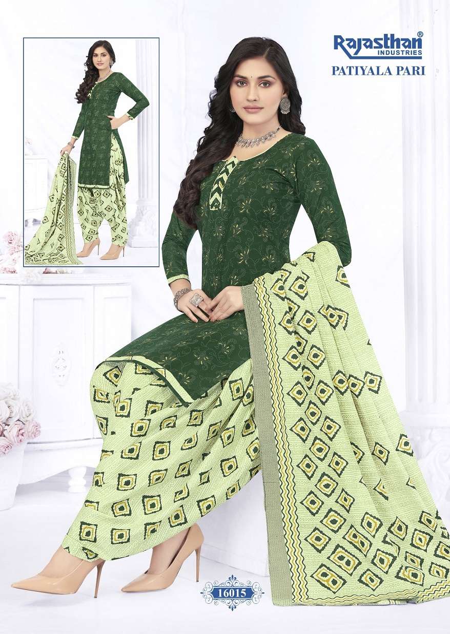 Rajasthan Patiyala Pari Vol-16 – Readymade Wholesale Catalog