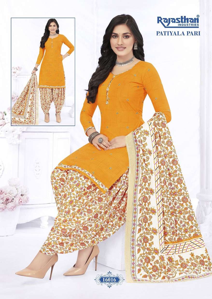 Rajasthan Patiyala Pari Vol-16 – Readymade Wholesale Catalog