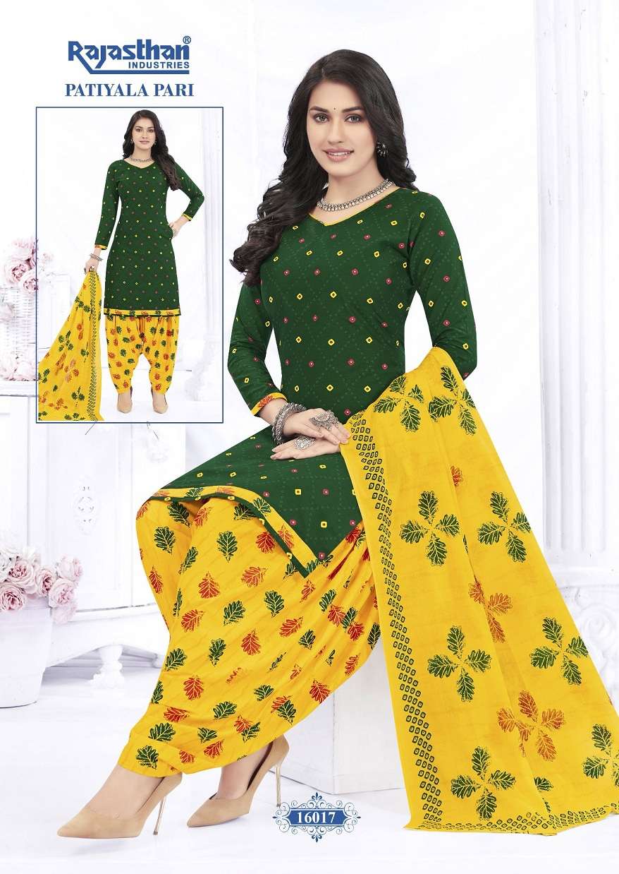 Rajasthan Patiyala Pari Vol-16 – Readymade Wholesale Catalog