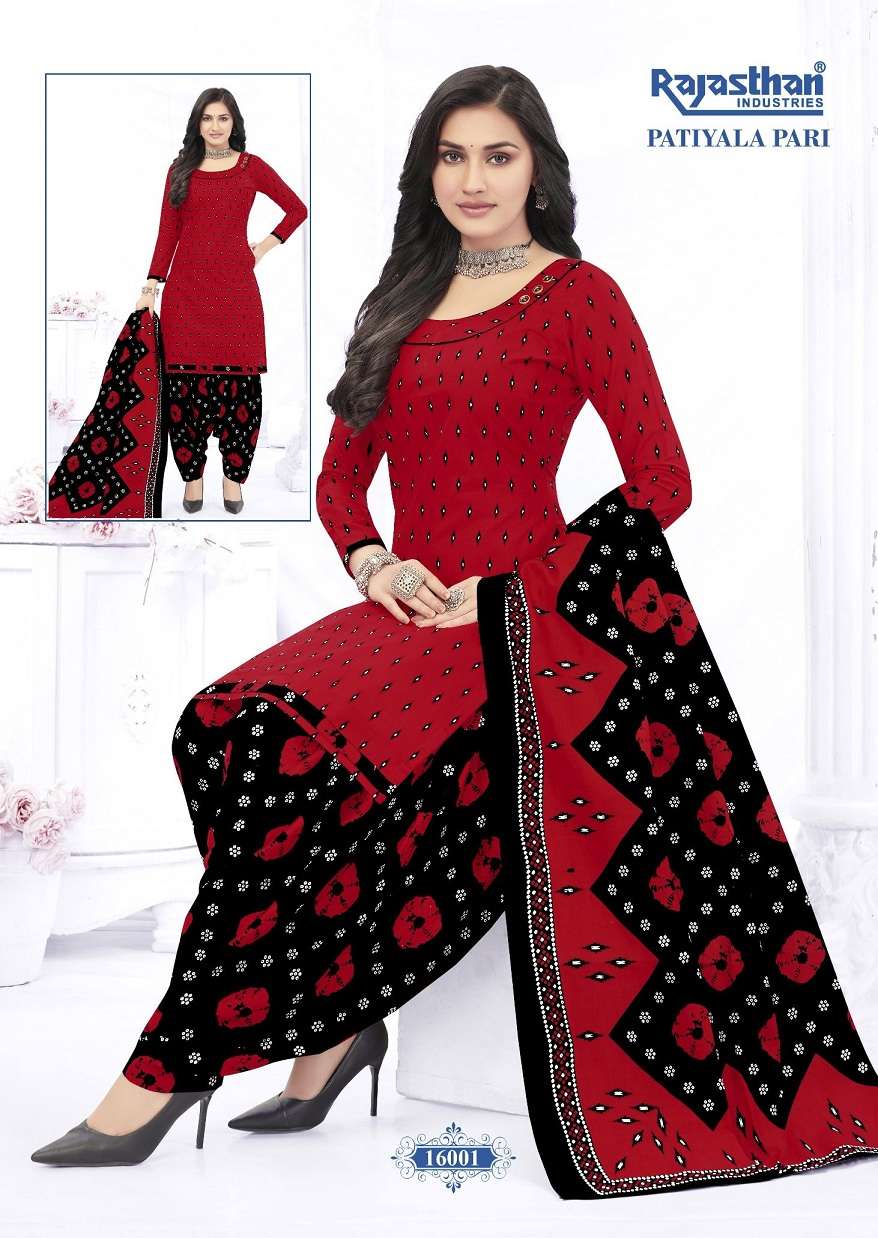 Rajasthan Patiyala Pari Vol-16 – Readymade Wholesale Catalog