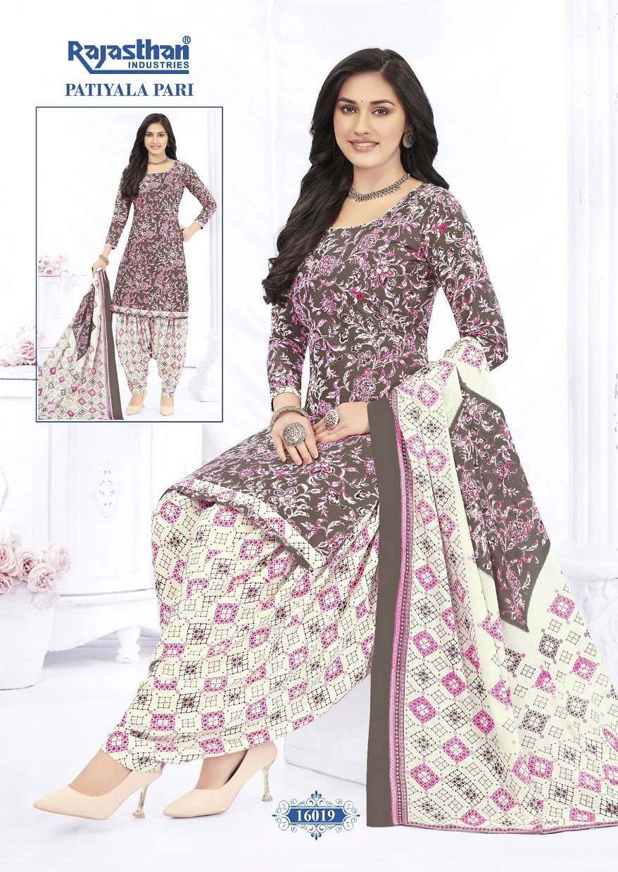 Rajasthan Patiyala Pari Vol-16 – Readymade Wholesale Catalog