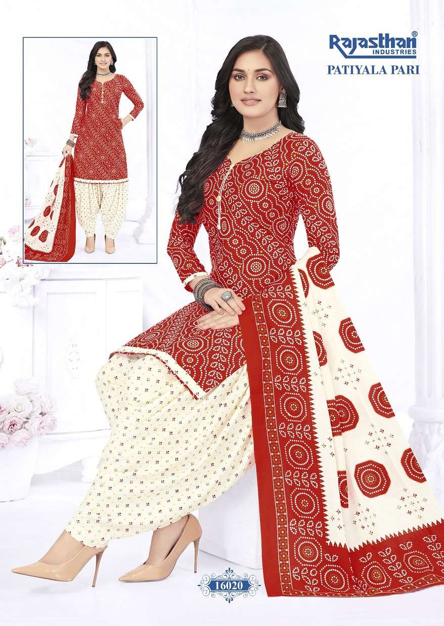 Rajasthan Patiyala Pari Vol-16 – Readymade Wholesale Catalog