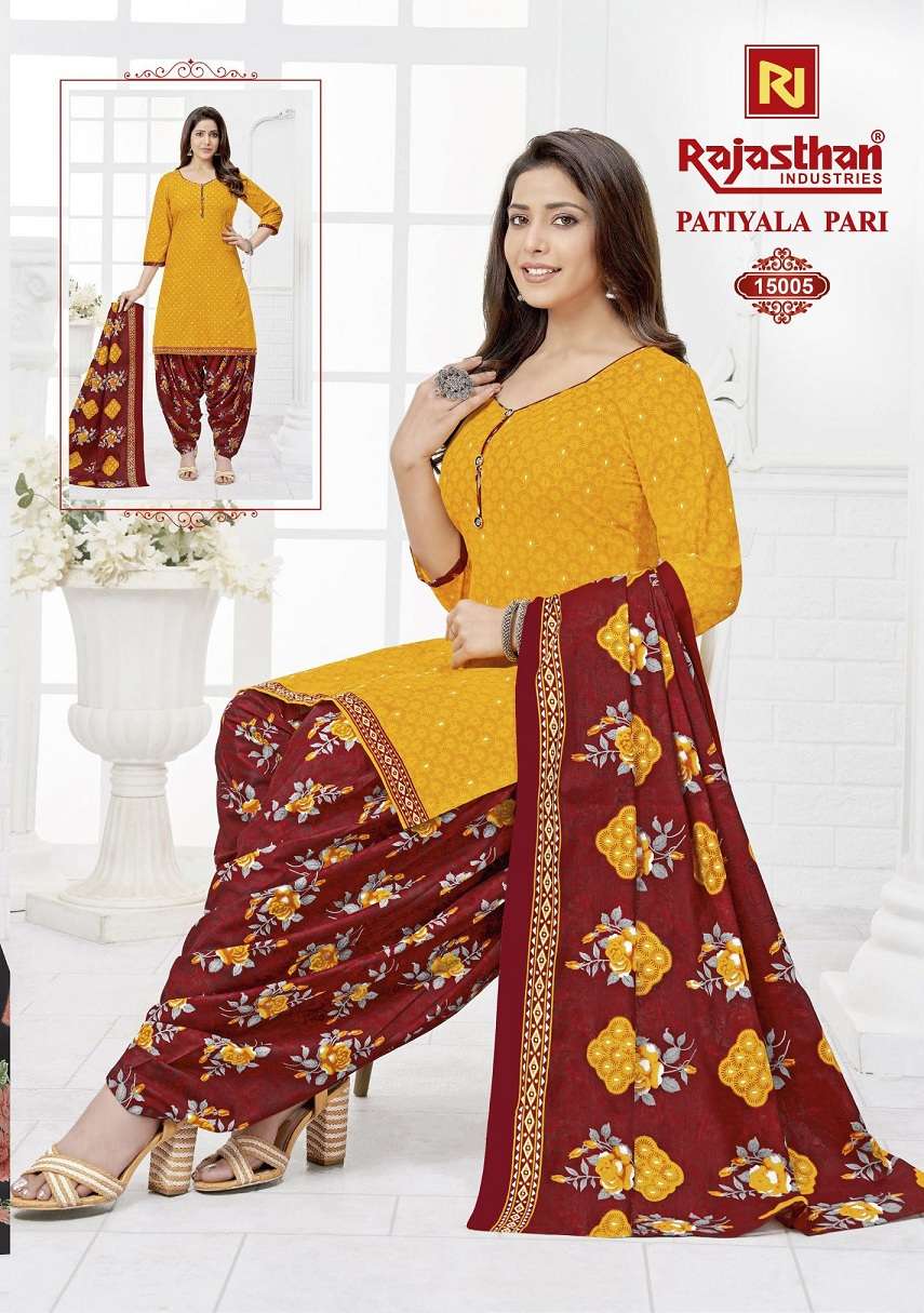 Rajasthan Patiyala Pari Vol-16 – Readymade Wholesale Catalog