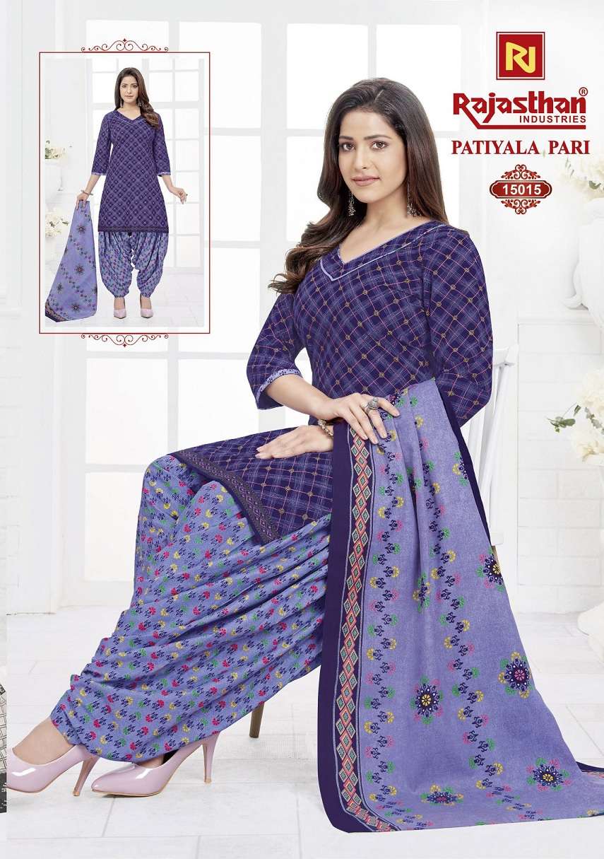 Rajasthan Patiyala Pari Vol-16 – Readymade Wholesale Catalog