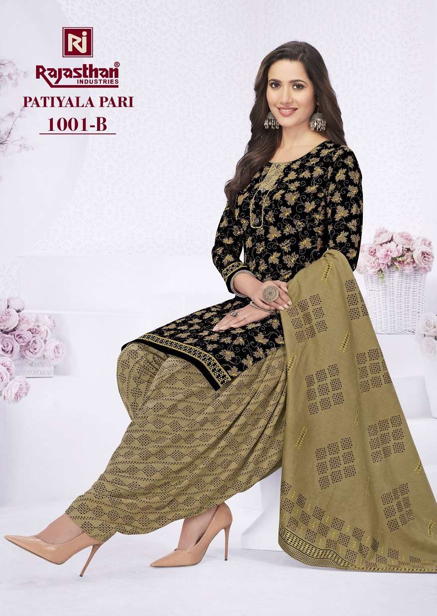 Rajasthan Patiyala Pari Vol-16 – Readymade Wholesale Catalog