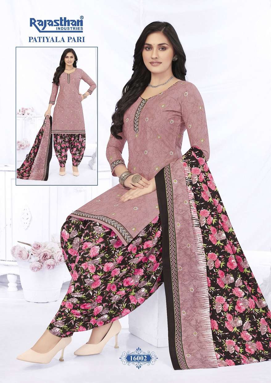 Rajasthan Patiyala Pari Vol-16 – Readymade Wholesale Catalog