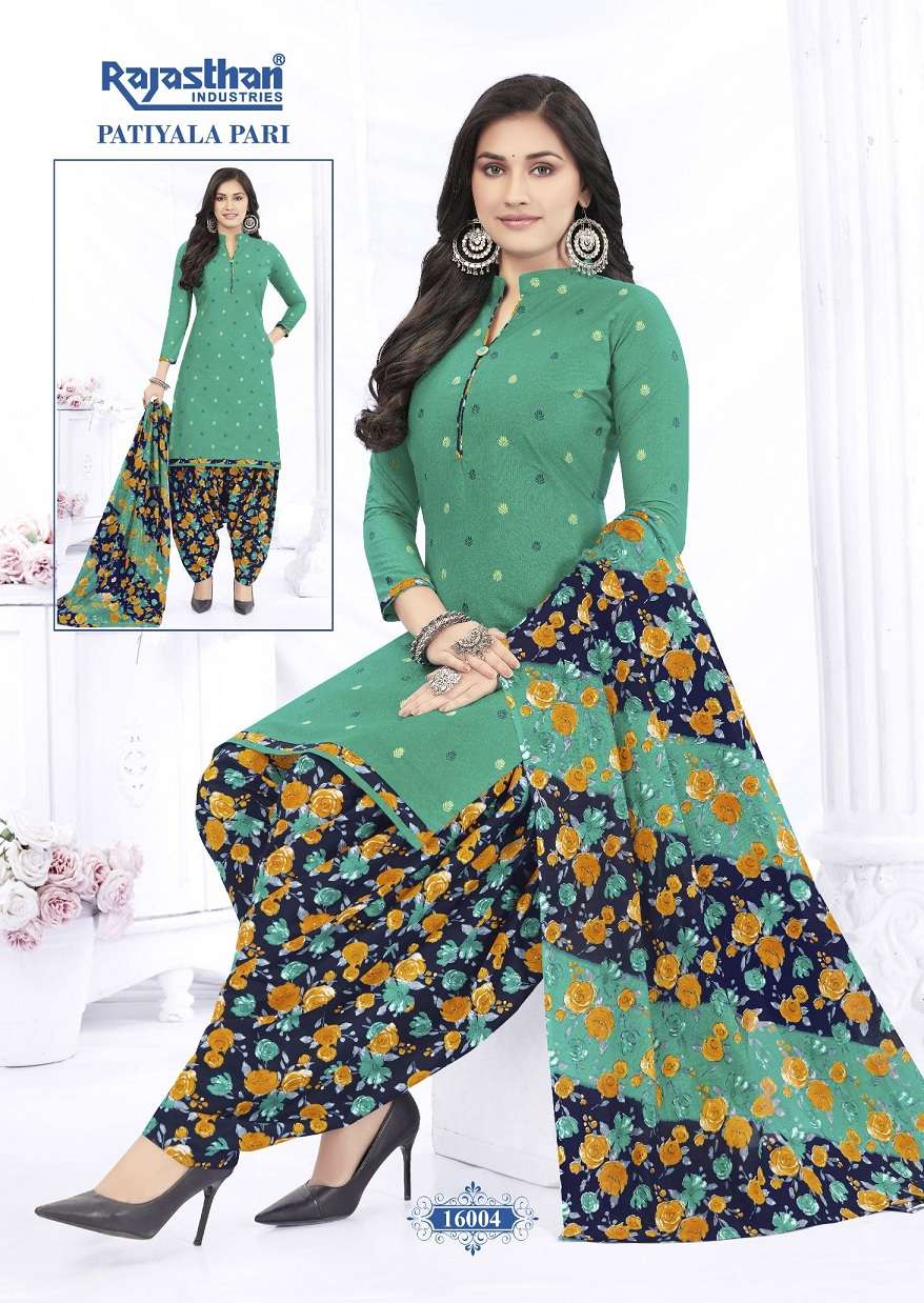 Rajasthan Patiyala Pari Vol-16 – Readymade Wholesale Catalog