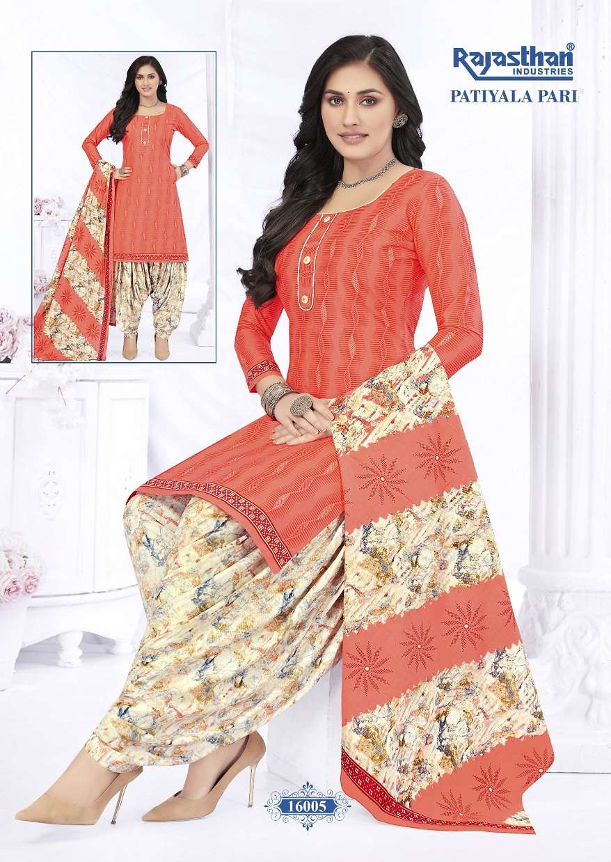 Rajasthan Patiyala Pari Vol-16 – Readymade Wholesale Catalog