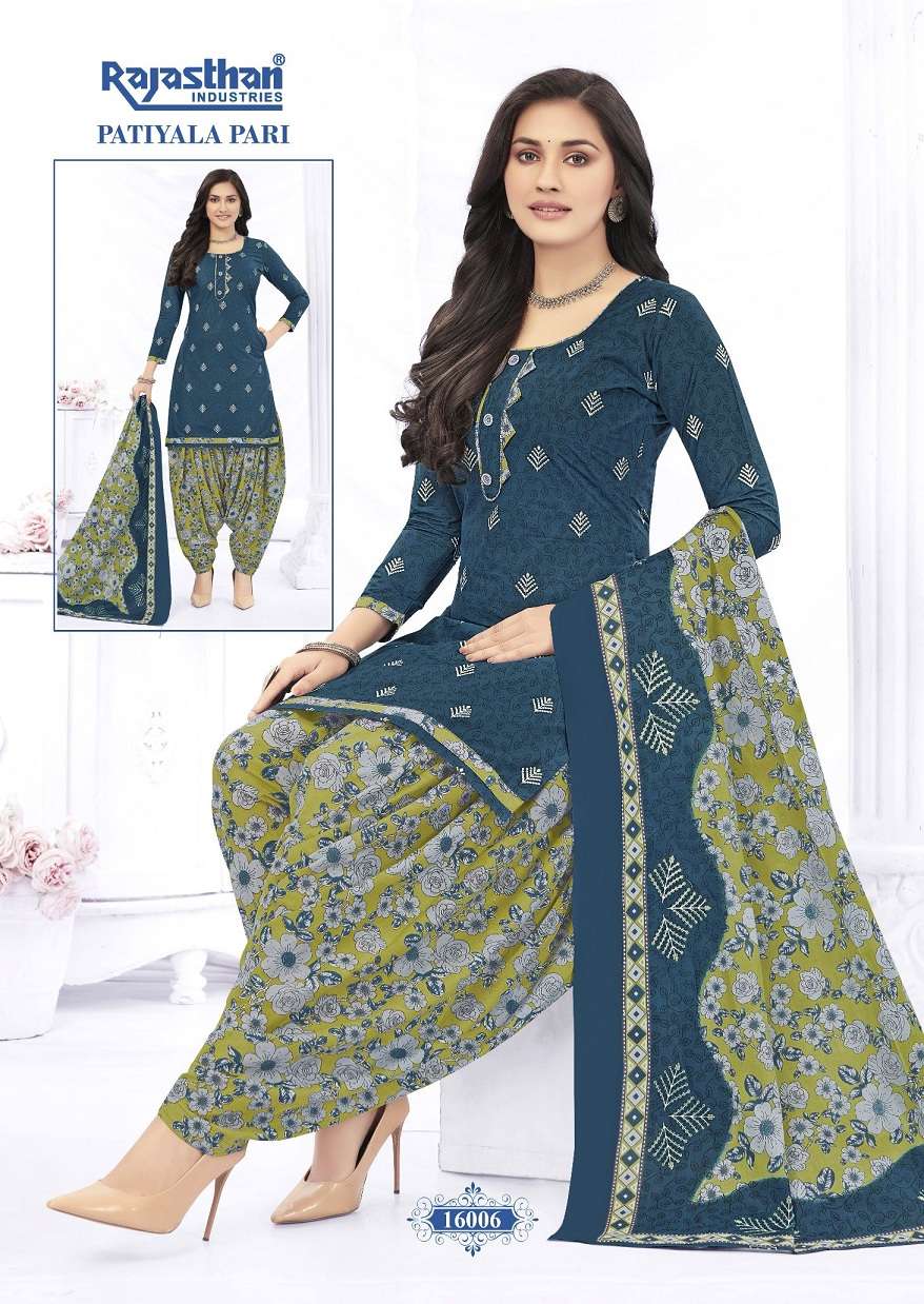 Rajasthan Patiyala Pari Vol-16 – Readymade Wholesale Catalog