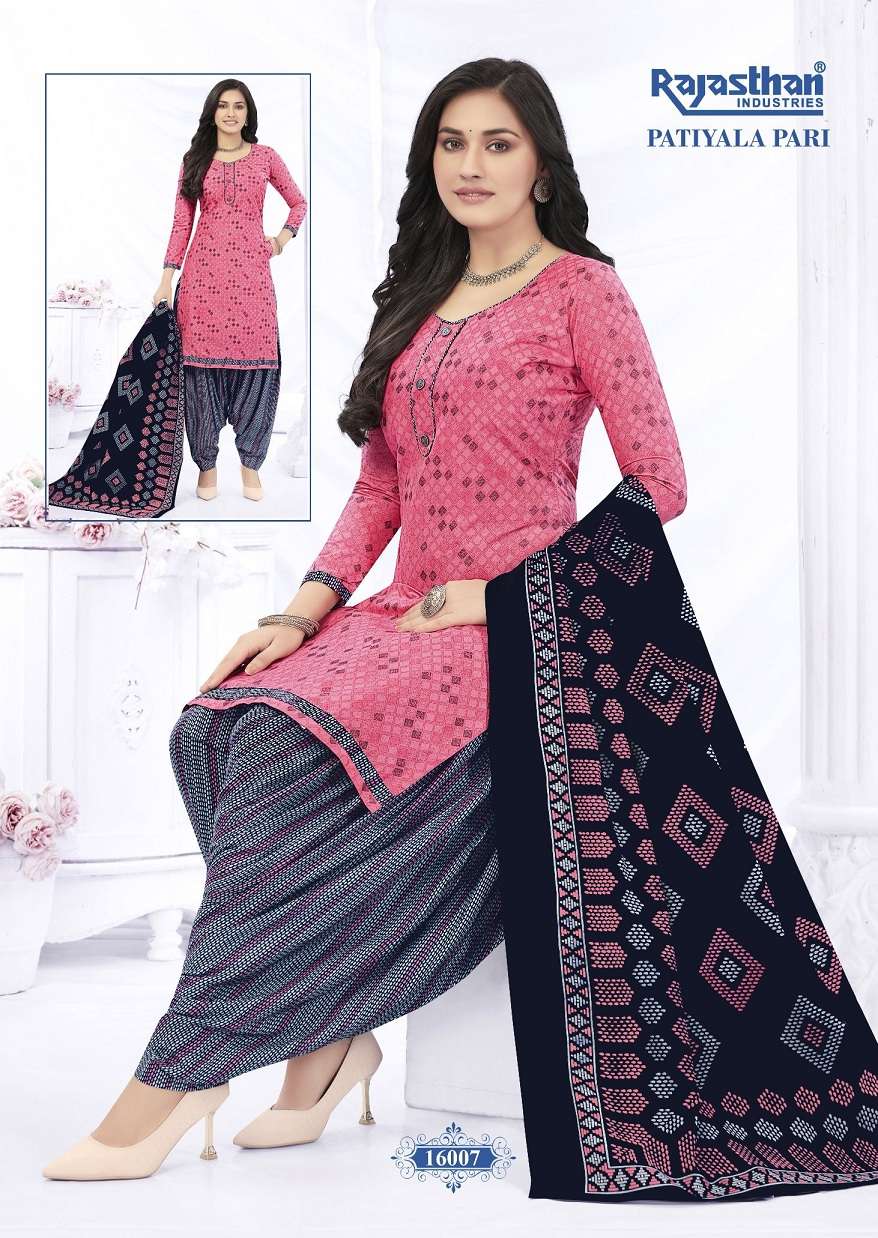 Rajasthan Patiyala Pari Vol-16 – Readymade Wholesale Catalog