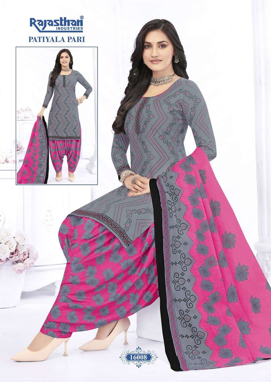 Rajasthan Patiyala Pari Vol-16 – Readymade Wholesale Catalog