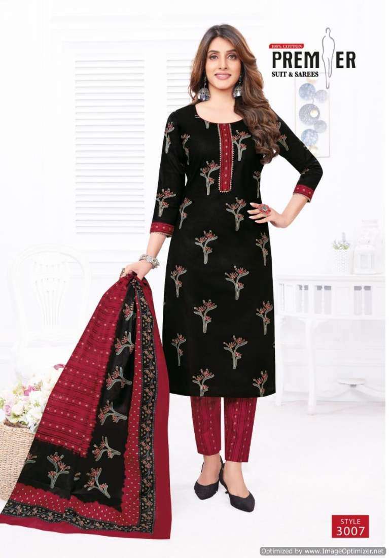 Premier Anupama Vol-3 – Kurti Pant With Dupatta -Wholesale Catalog