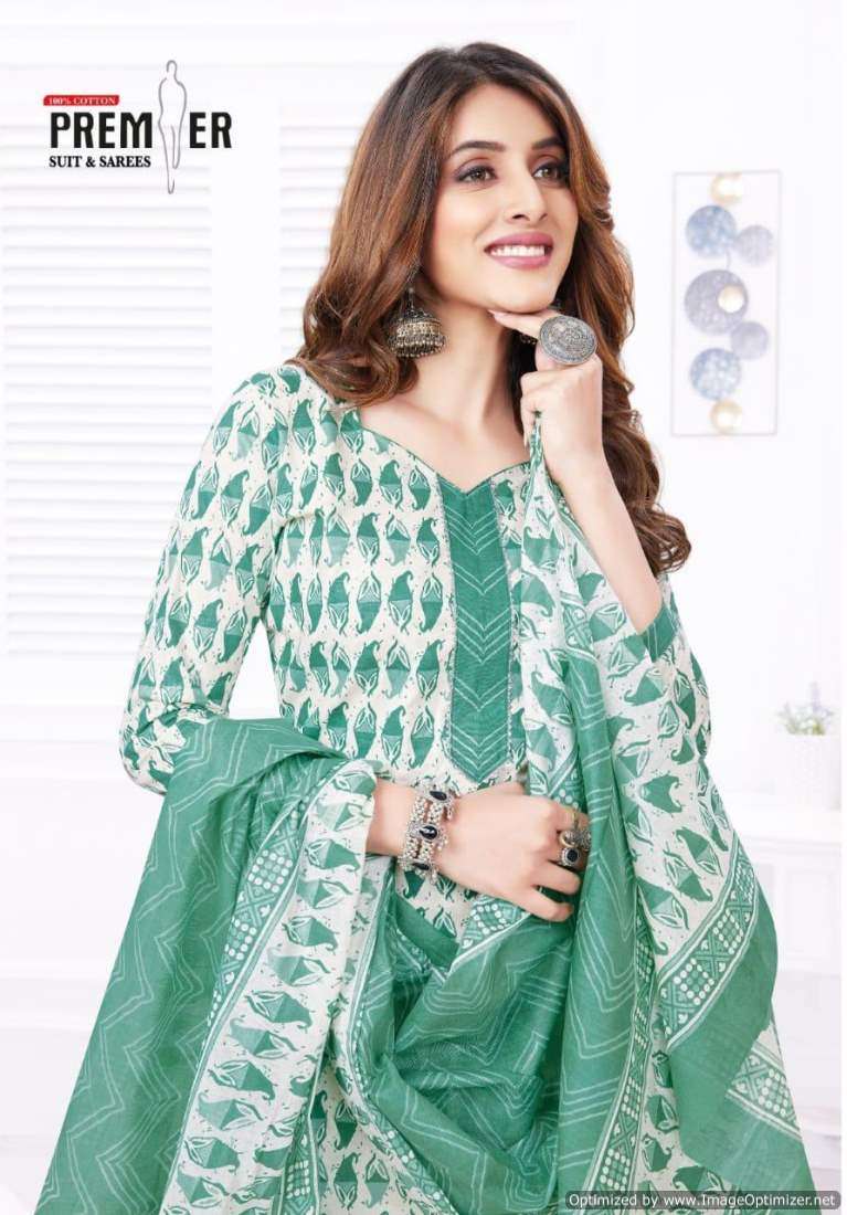 Premier Anupama Vol-3 – Kurti Pant With Dupatta -Wholesale Catalog